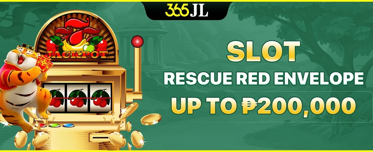 Mega Welcome Sign-Up Bonus promotion image
