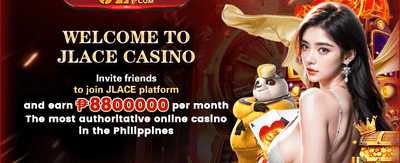 Special Event