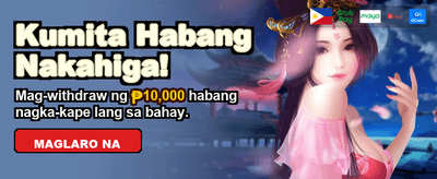 Nustar Game Premium Casino Experience